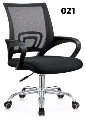 OFFICE CHAIR ALL NEW MODELS AVAILABLE/کراسي مل مکتب کلو جدید مودل موجود