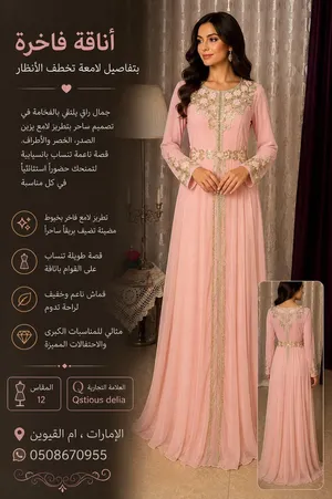 Long kaftan/ dress size S -M
