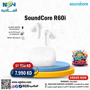 سماعة أنكر ساوندكور Anker Soundcore R60i NC