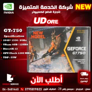 كرت شاشه جيمنغ يودور نفيديا  Nvidea Graphic Card 750