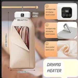 مجففه ملابس سريعه