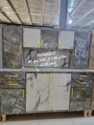 دواليب مطبخ خشب ملبس فرميكا ضد الخدش