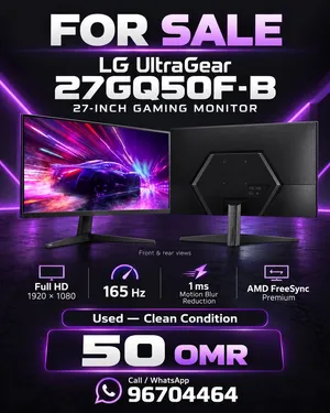 LG UltraGear 27′′ Gaming Monitor – 50 OMR