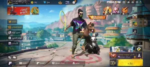 Free Fire Accounts and Characters for Sale in Muscat