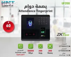 بصمة دوام ساعة دوام بصمة zkteco  بصمة وجه - بصمة دوام -ساعة دوام