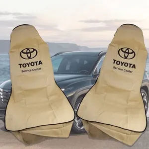 لبسة كراسي لكسز باللون البيج