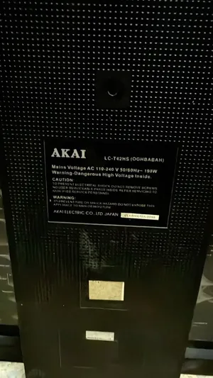 akai 42 inch tv for sale