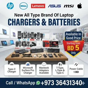 New All Type Brand Of Laptop Charger & Batteries (MacBook Charger) Available In Good Price