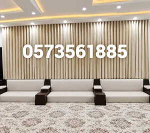 wave curtains for call