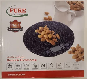 عدد 4 موازين مطبخ