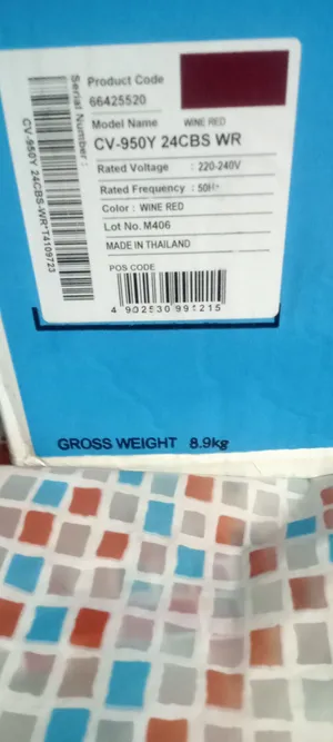 مكنسه كهربائيه هيتاشي