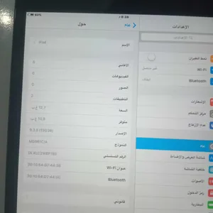 Apple iPad 2 16 GB in Tripoli