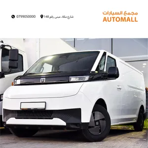 جيلي فاريزون سوبر فان كهربائية بالكامل 2025 Geely Farizon SV Super Van EV