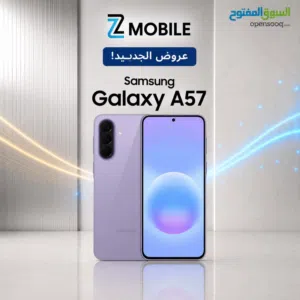 Samsung a57 12ram 256g new