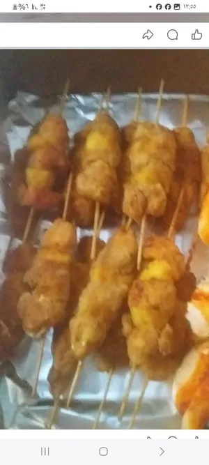 سفر مشكله متنوعه