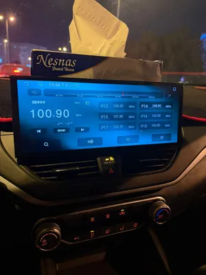 شاشه التيما من 2022إلي 2026