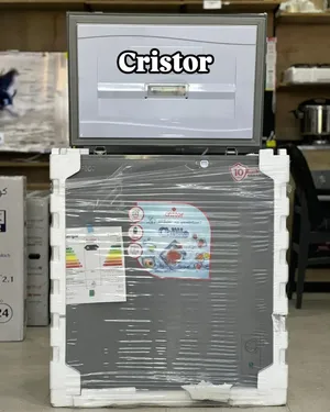 Congélateur Cristor 200L Gris Chillia