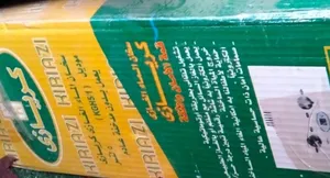 3500 قابل التخفيض