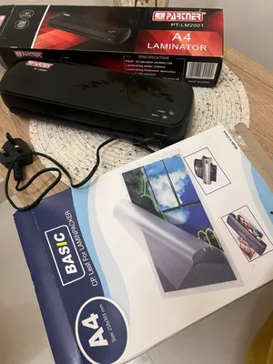 جهاز تغليف حراري