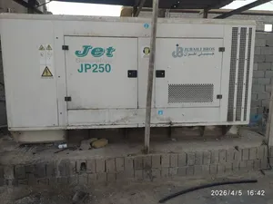 للبيع مولد باركنز 250يصفي200كيلو الموقع عدن لتواصل