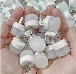 لمبات USB بسعر150ريال فقط