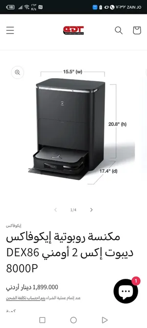 ECOVACS DEEBOT X2 OMNI للبيع