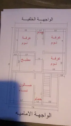 مهندس مقاولات بشيك او تحويل او كاش