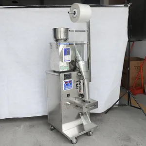 Vertical Packaging Machine - ماكينة تعبئة وتغليف عمودية
