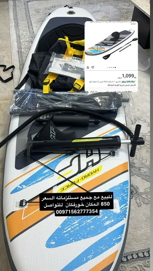 للبيع كاييك تجديف مع الكرسي