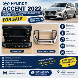 FOR SALE – ORIGINAL HYUNDAI ACCENT 2022 RADIO UNIT