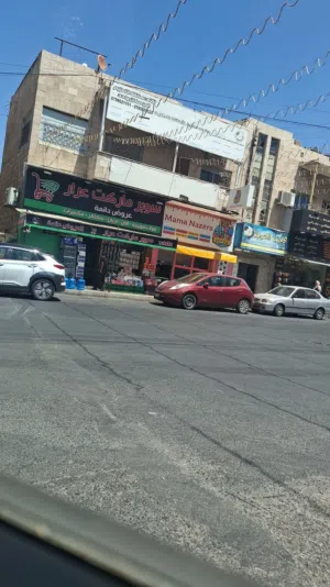 سوبر ماركت بلاشرفيه