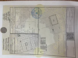للبيع ارض سكنيه مرتفعات العامرات 8 الثامنة الثالثه حالياً