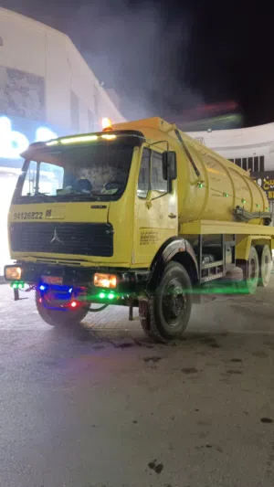 الشفط مياه مجاري تنظيف بالوعه خدمات الصرف الصحي شفط مياه مجاري نظف بالوعه sewerage water remove tank