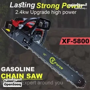 منشار حطب بنزين ماركة  أكس فورس XFORCE جودة عالية وأداء موثوق
