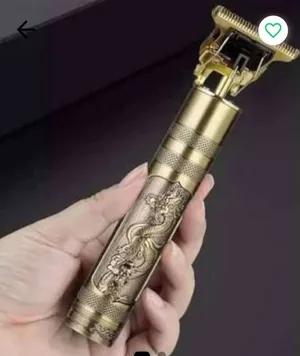 مكينه حلاقه التنين بسعر عرطه