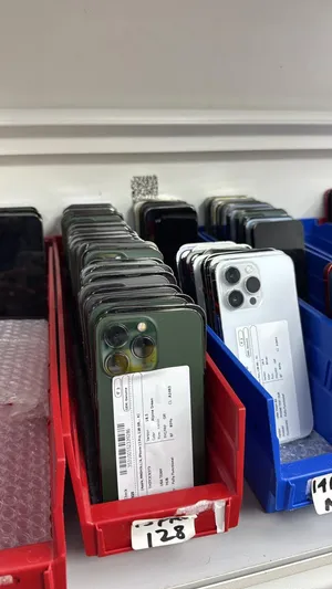 Apple iPhone 16 Pro Max 256 GB in Muscat