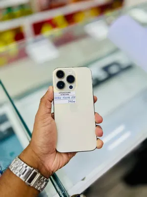 iPhone 14 Pro- 512 GB - Super phone available
