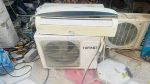 سبلت Hifinit ابو طن غاز 410