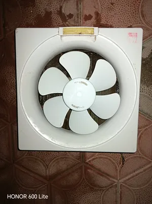 مروحه للبيع