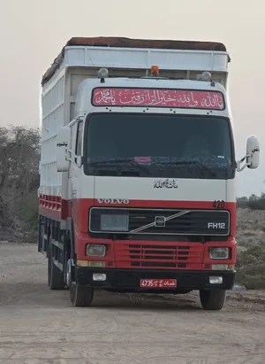 Used 1995 Volvo Tank Truck for Sale - Reliable Commercial Vehicle