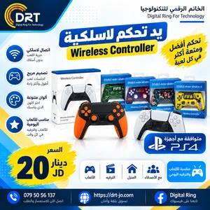 ps4 controller بلاي ستيشن 4 يد تحكم نوعية ممتازة
