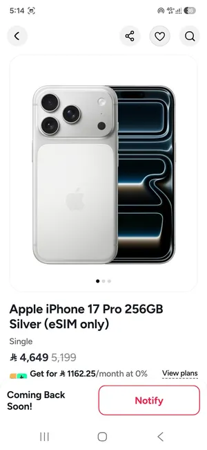 iphone 17 pro not active