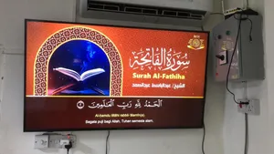 شاشه 55 بوصه. 550الف. Lg