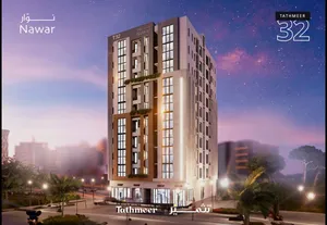 شقة غرفتين جاهزه للبيع في موقع وحيوي وسط المدينة للسكن او الأستثمار ، غلا العرفان - تثمير 32 - نوار.