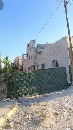 أرض للبيع في الحي الشرقي منطقة فلل