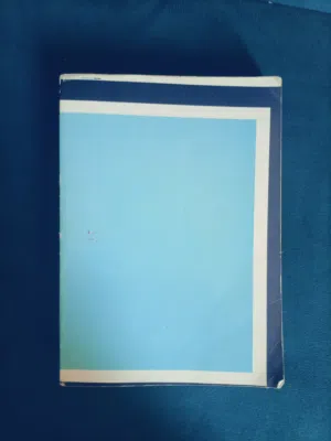قاموس عربي وعبري