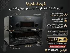 أمبلي فاير و تونر ماركة سوني
