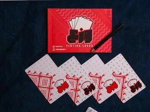 عرض 4 اوراق جنجفه كامله وتوصيل مجانا
