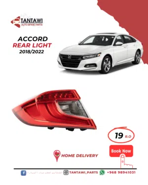 هوندا اكورد ليت خلف honda accord