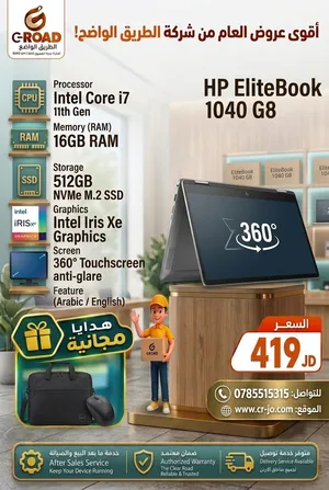 Windows HP for sale in Amman